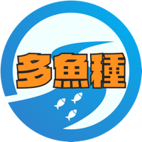 多魚種アングラー うっちー